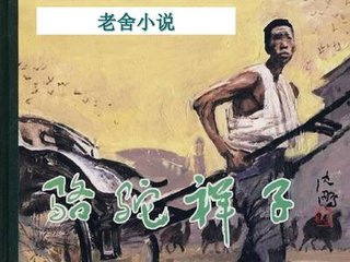 91大事件